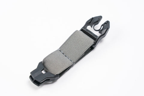 Atlas Parts | Shorty Sternum Straps