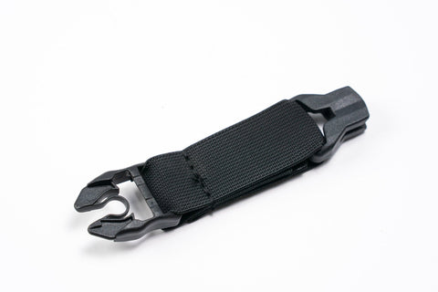 Atlas Parts | Shorty Sternum Straps